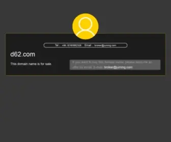 D62.com(D62) Screenshot