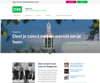 D66Hoogeveen.nl(Hoogeveen) Screenshot