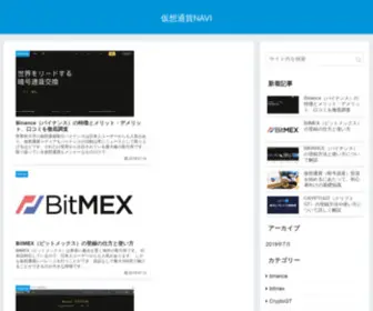 D7CX.com(D7cx) Screenshot