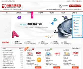 D969.com(D969) Screenshot