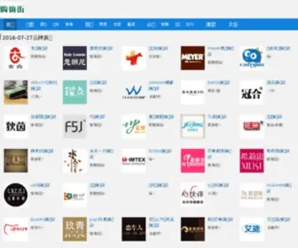 D9ZW.net(第九中文网) Screenshot