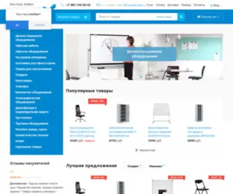 DA-Office.ru(Товары для офиса по низким ценам в интернет) Screenshot