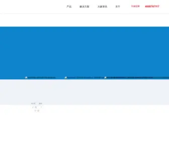 DA-Zhuan.com(戴尔服务器) Screenshot