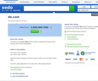 DA.com(DA) Screenshot