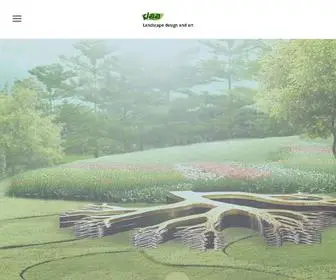 Daalandscape.com(DAA LANDSCAPE) Screenshot