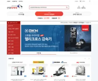 Daara.co.kr(다아라기계장터) Screenshot