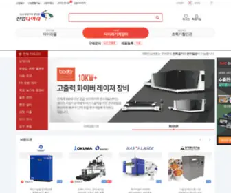 Daara.kr(다아라기계장터) Screenshot