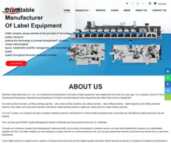 Dabamachine.com(Professional Labeling Machine Manufacturer) Screenshot