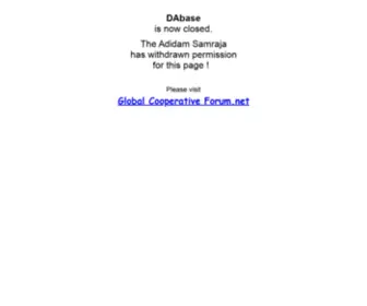 Dabase.org(DAbase) Screenshot