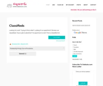 Dabbulu.com(dabbulu) Screenshot