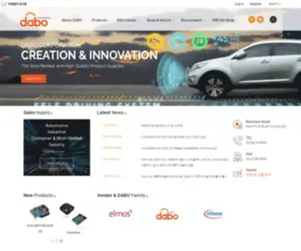 Dabo-Corp.com(다보코퍼레이션) Screenshot