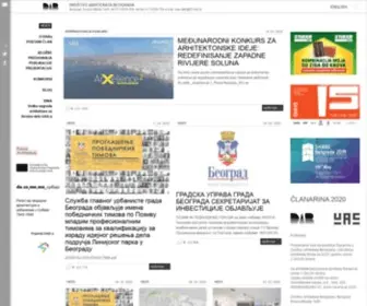 Dab.rs(Društvo arhitekata Beograda) Screenshot