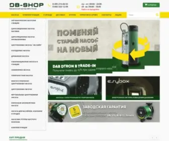 Dabshop.ru(Dabshop) Screenshot