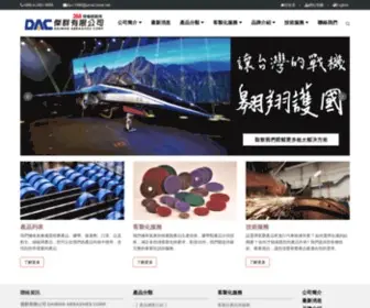 Dac-Abrasives.com(傑群有限公司) Screenshot