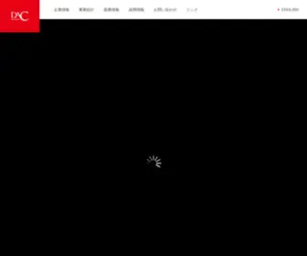 Dac-Group.co.jp(総合広告代理店) Screenshot