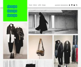Dacapo-AAchen.de(Mode, schuhe & accessoires für frauen) Screenshot