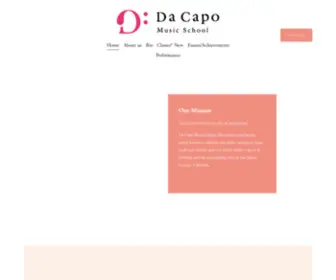Dacapo-Music.org(Da Capo Music School in Millbrae) Screenshot