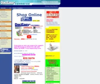 Daceasy.com.hk(Welcome to the DacEasy Hong Kong Ltd) Screenshot