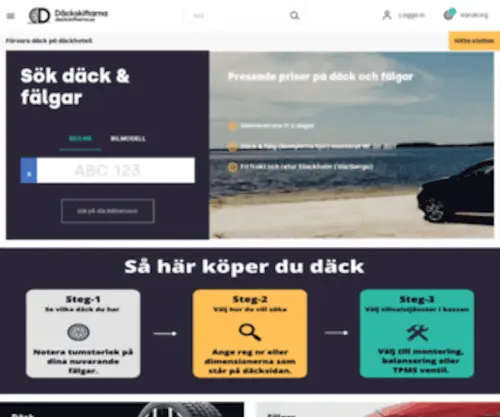 Dackskiftarna.se(Gör ditt däckbyte hos oss) Screenshot