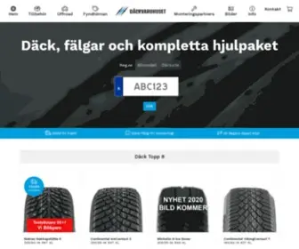 Dackvaruhuset.se(Däckvaruhuset) Screenshot
