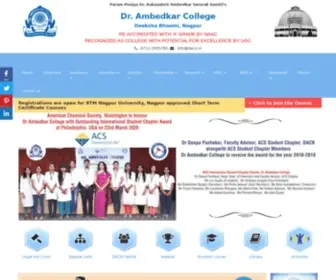 Dacn.in(Ambedkar College) Screenshot