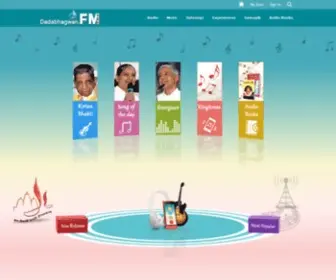 Dadabhagwan.fm(Dada Bhagwan FM) Screenshot