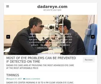 Dadareye.com(We care for your eyes) Screenshot