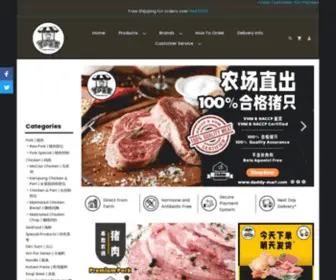 Daddy-Mart.com(爹D贪胃) Screenshot