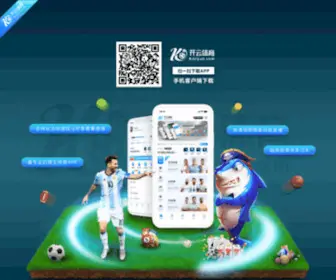 Dadikuba.com(打底裤) Screenshot