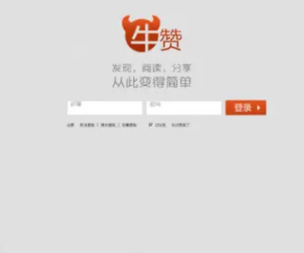 Dadipedia.com(房贷计算器2022最新版) Screenshot
