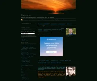 Dadonfire.net(On fire about the impact of addiction and need for solutions) Screenshot