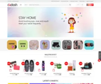 Dadosh.com(Online Shopping In Bangladesh) Screenshot