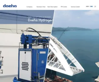 Daehatech.co.kr(DAEHA) Screenshot