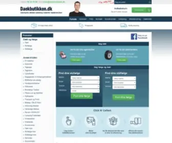 Daekbutikken.dk(Dæk & Fælge) Screenshot