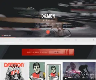 Daemoncycling.com(Possuído pelo Ciclismo) Screenshot