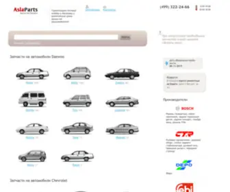 Daewoo-Parts.ru(Daewoo Parts) Screenshot