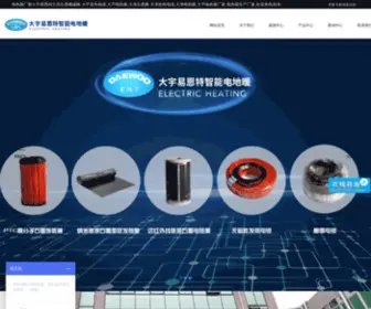 Daewookr.com(天津易恩特暖通科技有限公司) Screenshot
