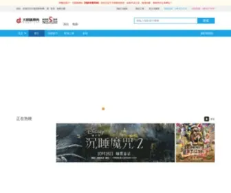 Daeyes.com.cn(大眼睛) Screenshot