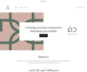 Dafiti-QTR.com(دفَتــي) Screenshot