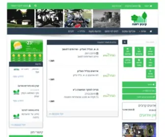 Dafna.org.il(קיבוץ) Screenshot