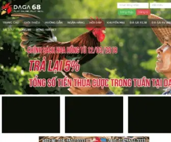 Daga68.com(Đá gà online) Screenshot