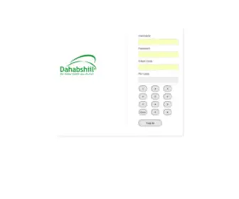 Dahabarc.com(Dahabarc) Screenshot