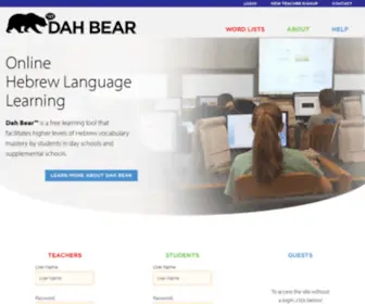 Dahbear.org(Dahbear) Screenshot