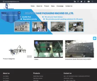Dahepowderpacking.com(20 Years Powder Packing Machine) Screenshot