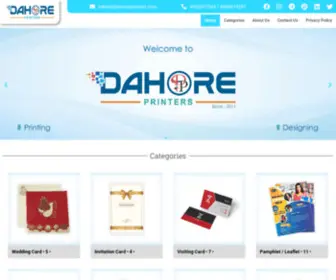 Dahoreprinters.com(Dahore Printers) Screenshot