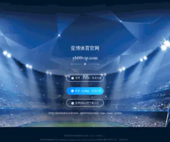 Dahuasystem.cn(大华系统工程) Screenshot