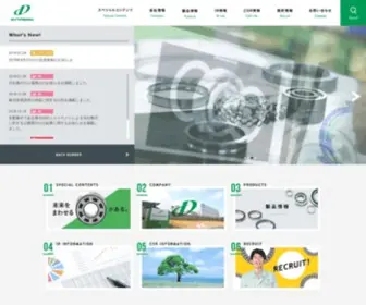 Daibea.co.jp(ダイベア株式会社) Screenshot