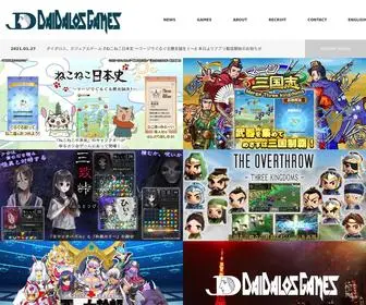 Daidalosgames.com(DAIDALOS INC) Screenshot