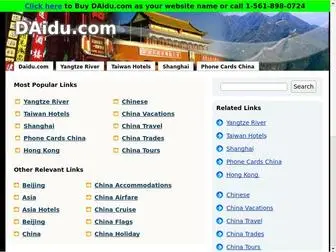 Daidu.com(The Leading Beijing Site on the Net) Screenshot