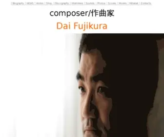 Daifujikura.com(Index) Screenshot